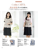 AJ0848 オーバーブラウス