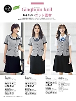 AJ0835 ジャケット