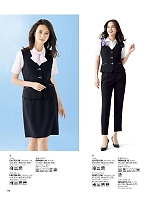 ユニフォーム bmxb2026s198