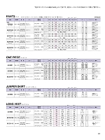 ユニフォーム bmxb2026s241