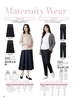 ユニフォーム bmxb2026s252