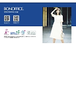 ユニフォーム bmxb2026s260