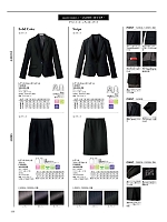 FS2005L レディースストレッチスカートのカタログページ(bmxf2018n128)