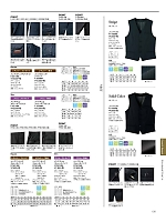 FJ0014M メンズスリムジャジケットのカタログページ(bmxf2018n135)