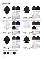 FB5050M 七分袖シャツのカタログページ(bmxf2022n054)
