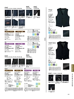 FJ0014M メンズスリムジャジケットのカタログページ(bmxf2022n195)
