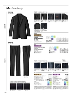 FJ0020M メンズストレッチジャケットのカタログページ(bmxf2022n200)