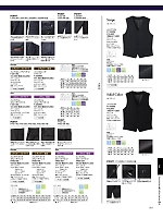 FJ0014M メンズスリムジャジケットのカタログページ(bmxf2024n183)