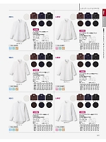 FB5050M 七分袖シャツのカタログページ(bmxf2024n215)
