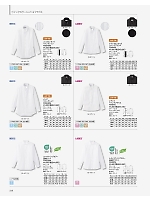FB5045M メンズピンタックウイングシャツのカタログページ(bmxf2024n220)