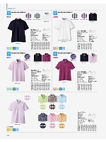 FB4523U チェックプリントポロシャツのカタログページ(bmxf2024n232)