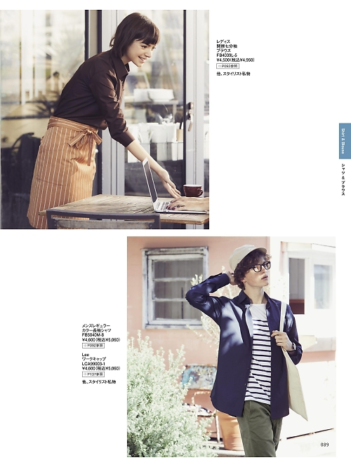 FB4039L 開襟七分袖ブラウスのカタログページにジャンプします