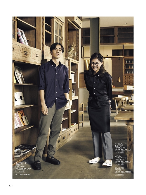 FP6321L レディスパンツのカタログページにジャンプします