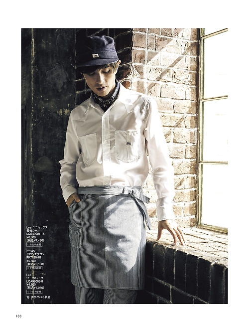 FK7150 サロンエプロンのカタログページにジャンプします