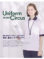 ユニフォーム bmxf2026n040