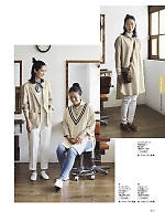 ユニフォーム bmxf2026n053