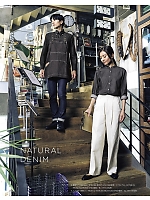 2026 年間物「BONMAX FACE MIX（サービス）」のカタログ60ページ(bmxf2026n060)