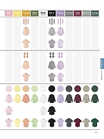 ユニフォーム bmxf2026n075