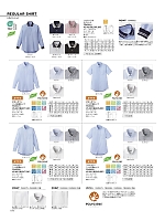 FB4558U ボタンダウン半袖シャツ