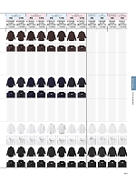 ユニフォーム bmxf2026n083