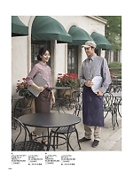 FB5047M 長袖シャツ