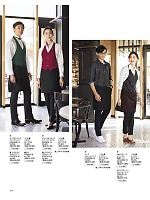 2026 年間物「BONMAX FACE MIX（サービス）」のカタログ104ページ(bmxf2026n104)