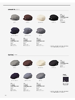 ユニフォーム bmxf2026n116