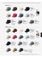 LCA99004 ベースボールキャップ(Lee)