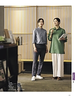 FB4556U 吸汗速乾スタンドカラーシャツ