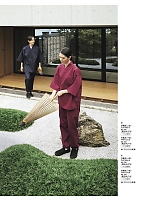 FJ0709U 作務衣(上衣)