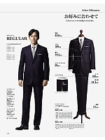 FJ0006M メンズストレッチジャケット