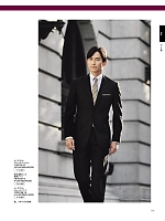 2026 年間物「BONMAX FACE MIX（サービス）」のカタログ151ページ(bmxf2026n151)