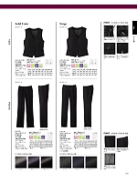 2026 年間物「BONMAX FACE MIX（サービス）」のカタログ155ページ(bmxf2026n155)