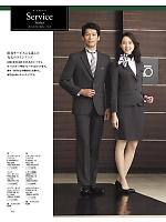 ユニフォーム bmxf2026n166