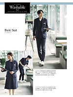 ユニフォーム bmxf2026n178