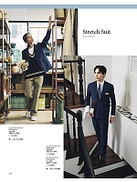 2026 年間物「BONMAX LIFEMAX（カジュアル）」のカタログ182ページ(bmxf2026n182)