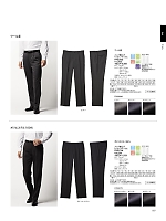 ユニフォーム bmxf2026n187