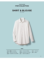 ユニフォーム bmxf2026n193