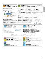 ユニフォーム bmxf2026n195