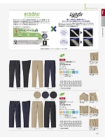 ユニフォーム bmxf2026n219