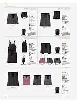 ユニフォーム bmxf2026n234