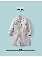 ユニフォーム bmxf2026n247