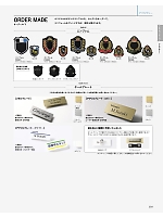 ユニフォーム bmxf2026n259