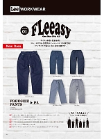 ユニフォーム bmxl2025n003