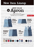 ユニフォーム bmxl2025n004