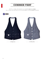 ユニフォーム bmxl2025n011