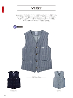 ユニフォーム bmxl2025n017