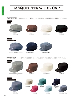 2025 年間物「BONMAX Lee WORKWEAR（ワーク）」のカタログ35ページ(bmxl2025n035)