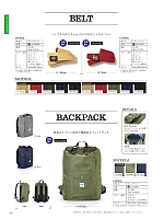 ユニフォーム bmxl2025n039