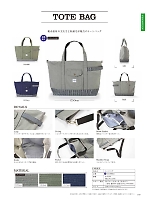 ユニフォーム bmxl2025n040